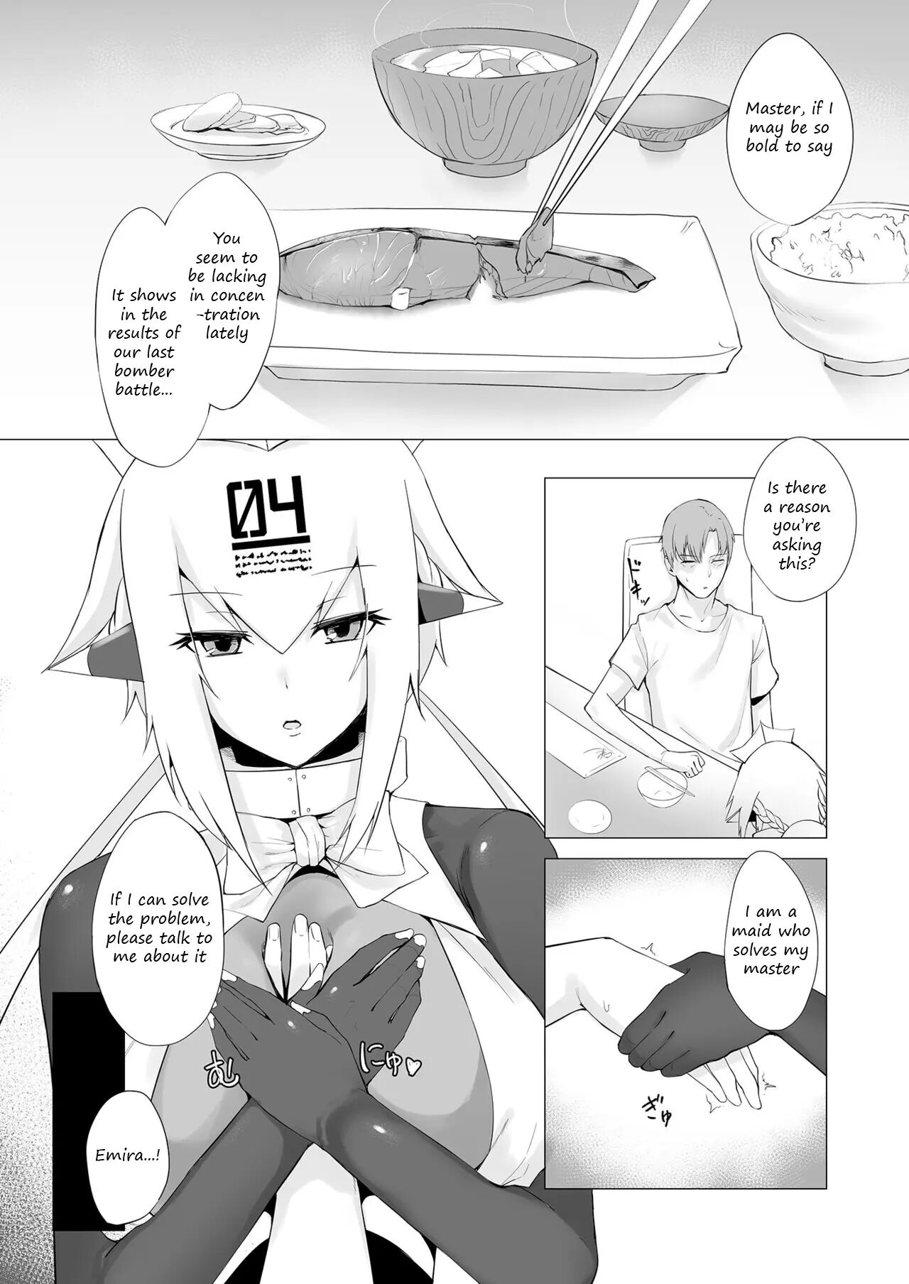 Melty Maid Chapter 1000 Page 3